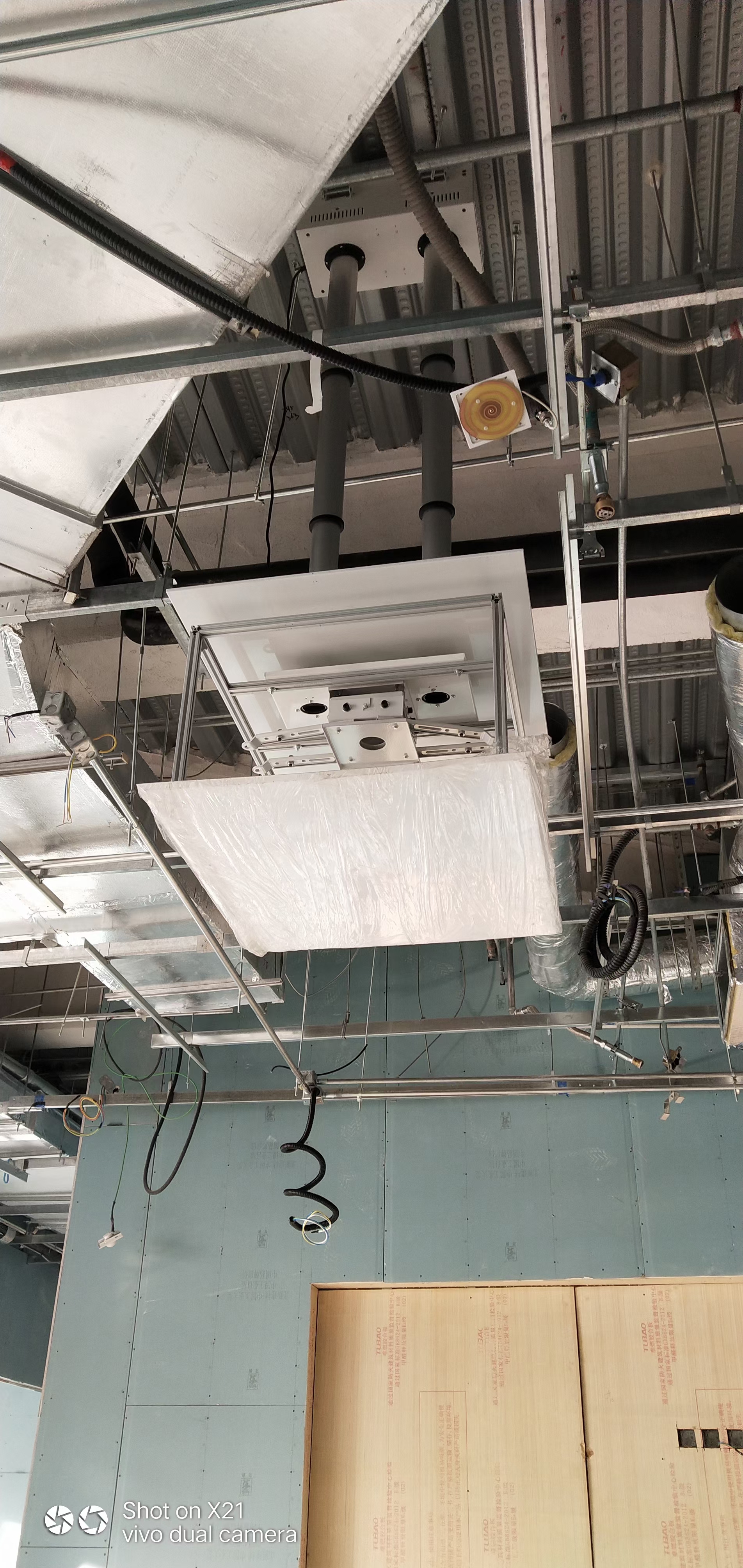 双杆式投影机电动吊架