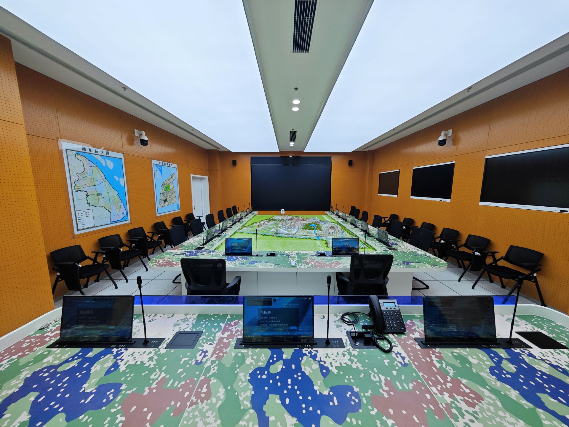 某单位指挥中心