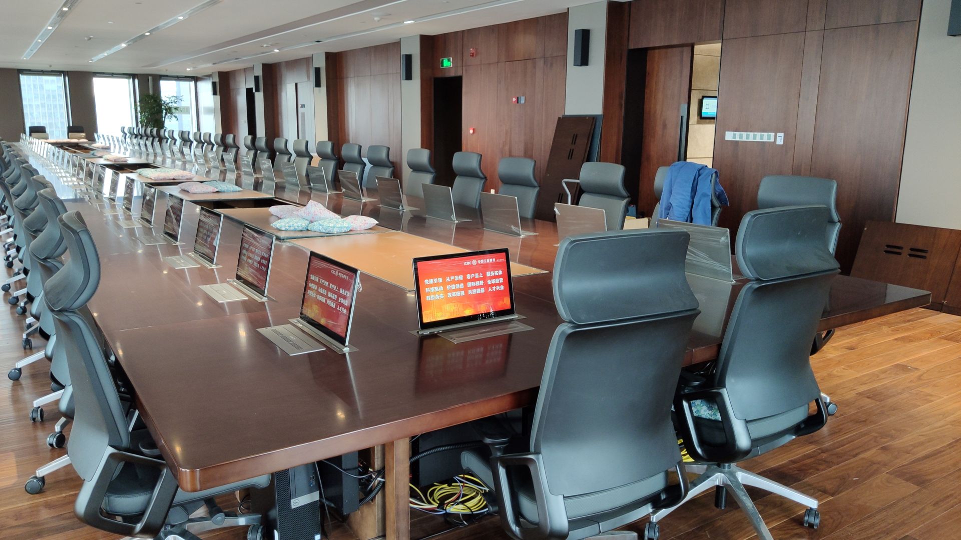 浙江省某银行总行会议室