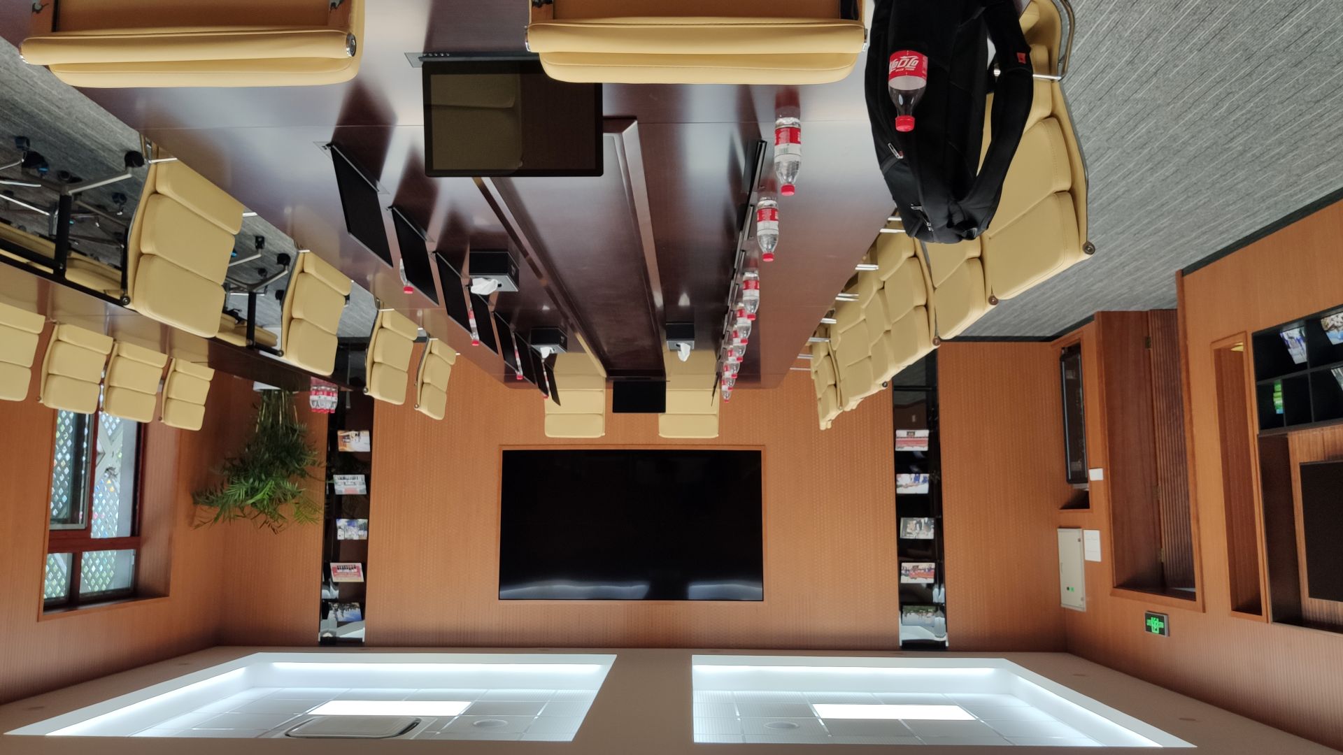 某钢集团下属公司会议室